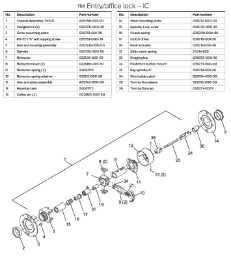 T511 IC - Diagram